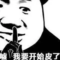 csgo betting websites Akibatnya, Lu Xiaoyu berkata dengan lembut: Pukul mereka!
